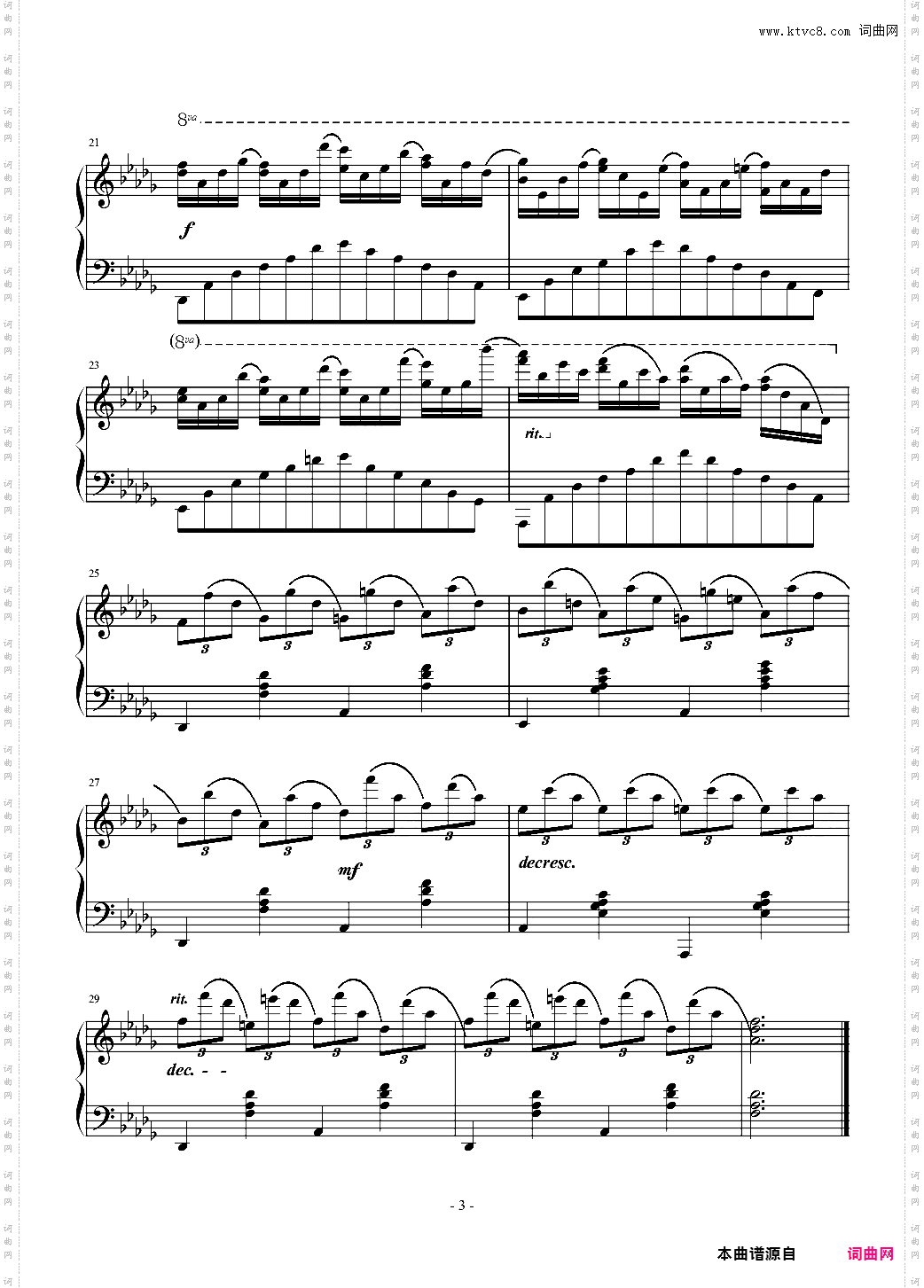 Db大调即兴曲