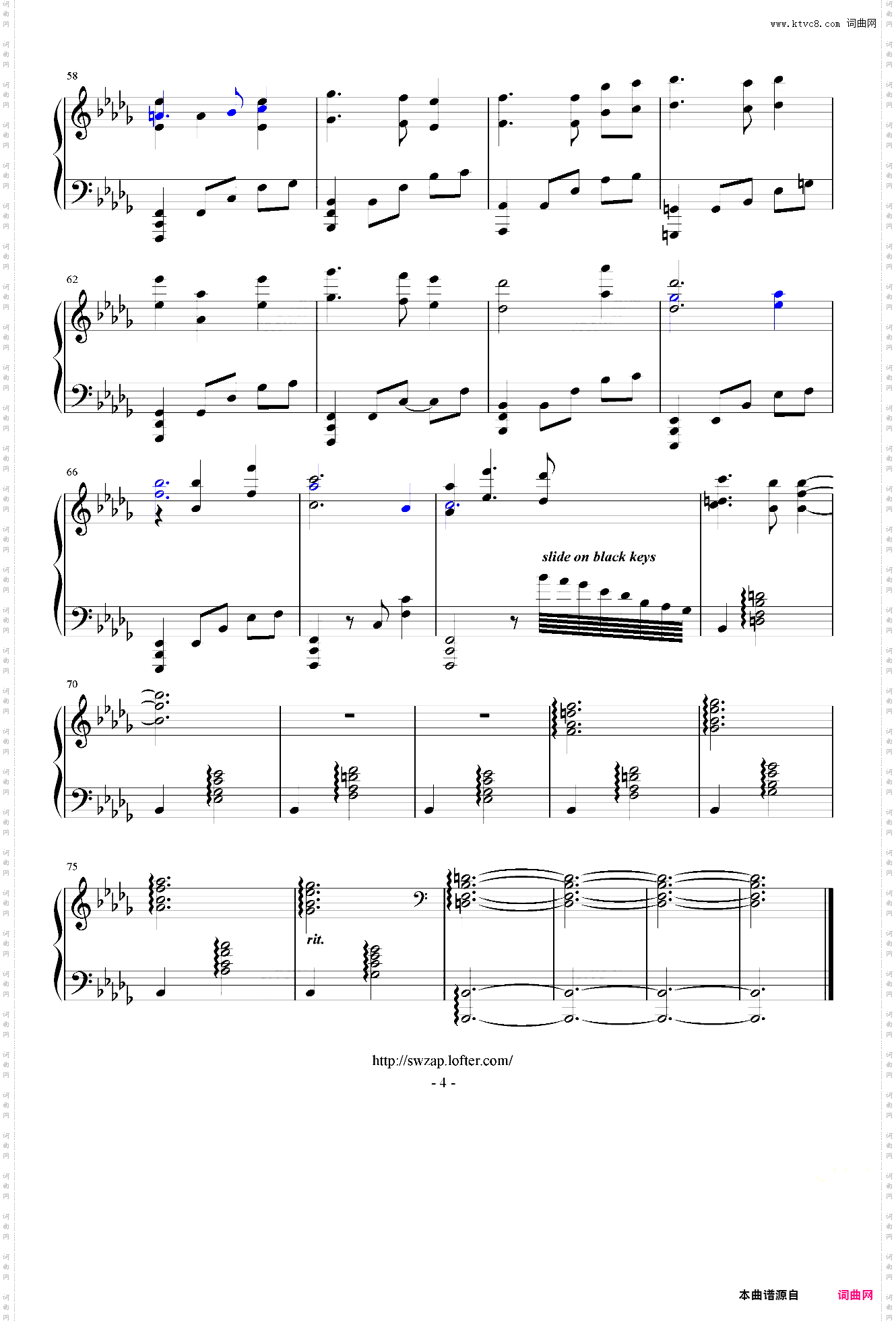 【约定的梦幻岛】Isabella’s Lullaby イザベラの唄曼陀铃···