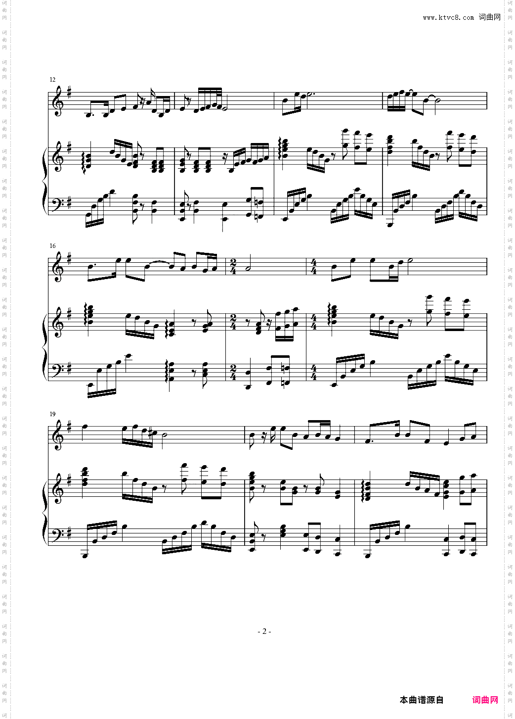 遍插茱萸少一人