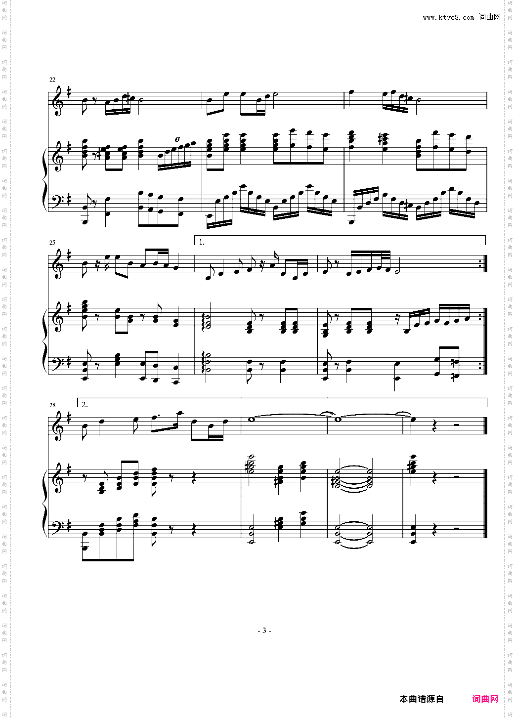 遍插茱萸少一人