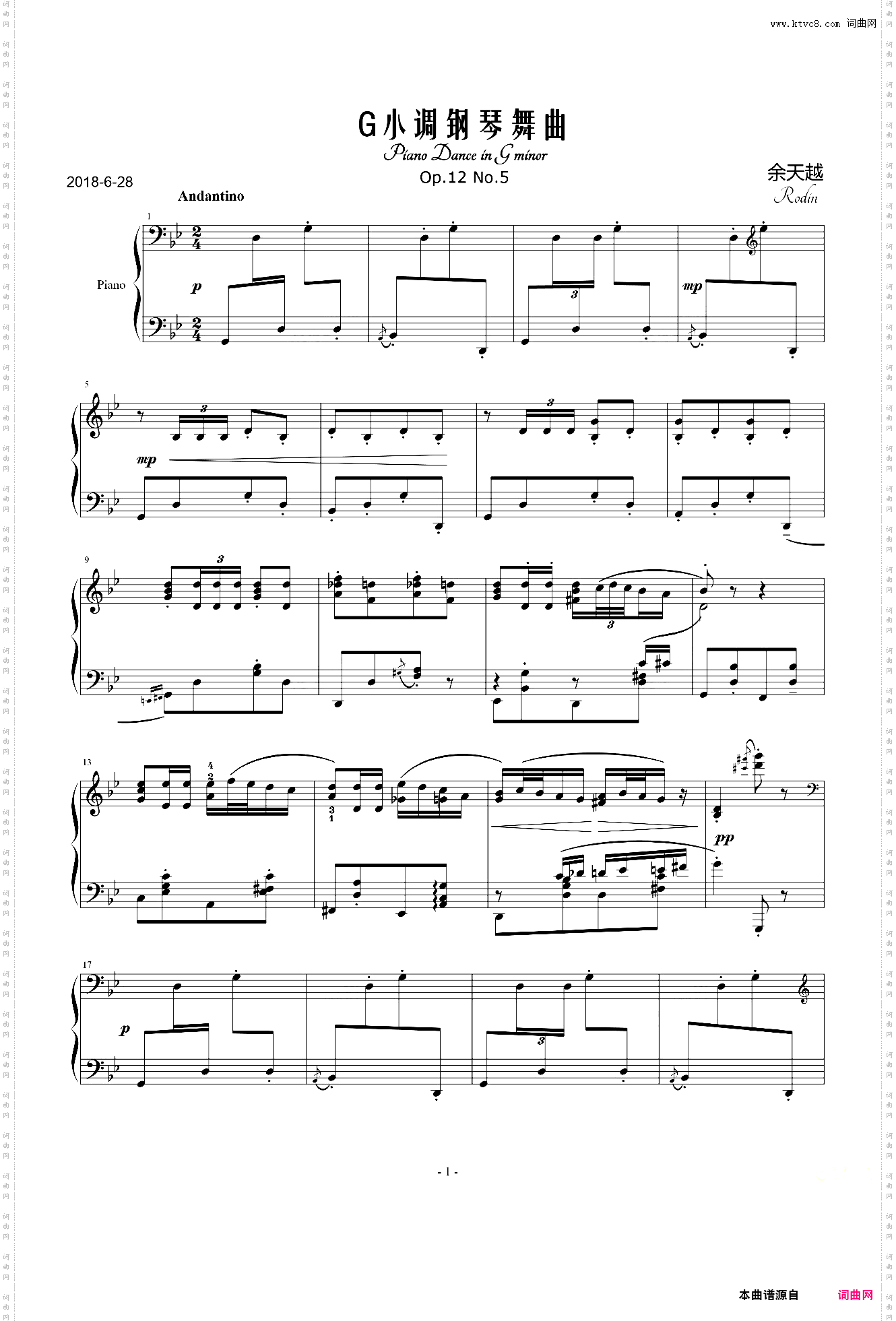 g小调钢琴舞曲, Op·12, No·5