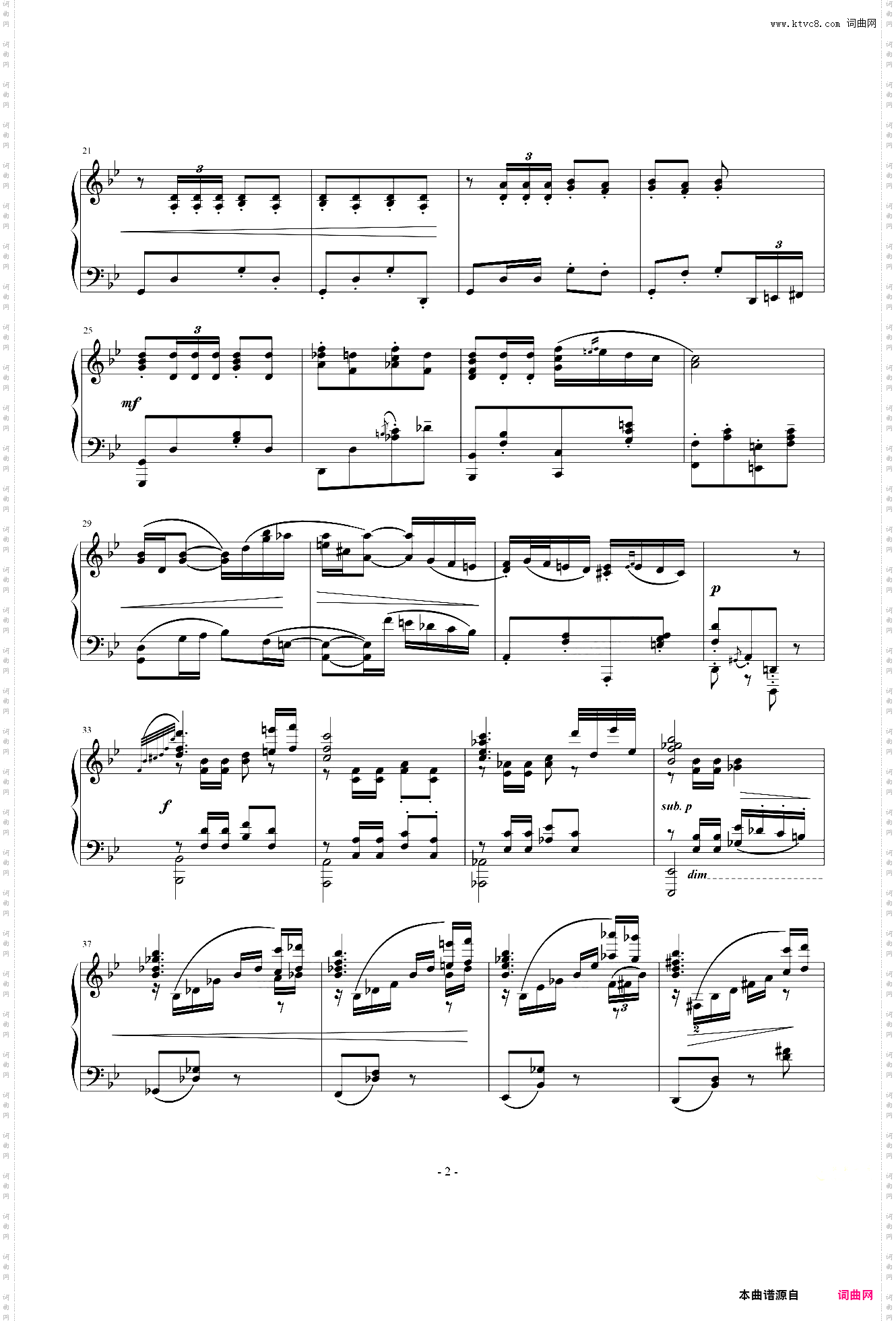 g小调钢琴舞曲, Op·12, No·5