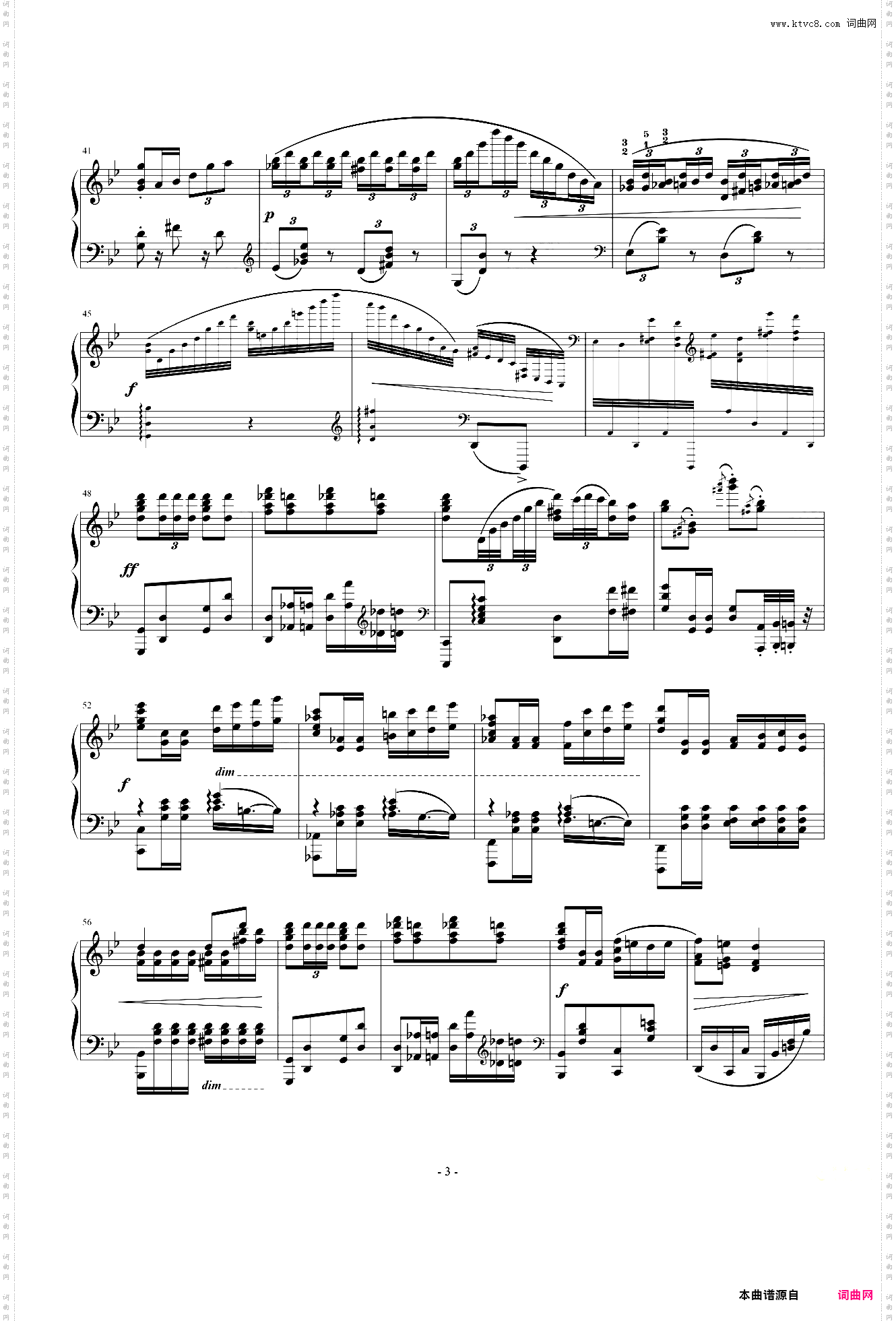 g小调钢琴舞曲, Op·12, No·5