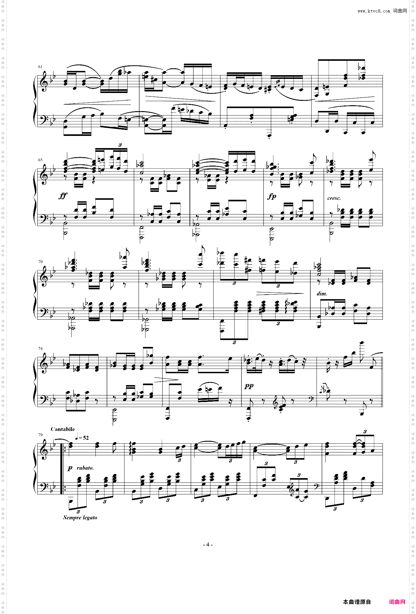 g小调钢琴舞曲, Op·12, No·5