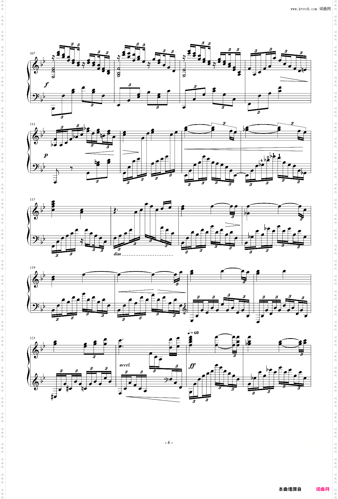 g小调钢琴舞曲, Op·12, No·5