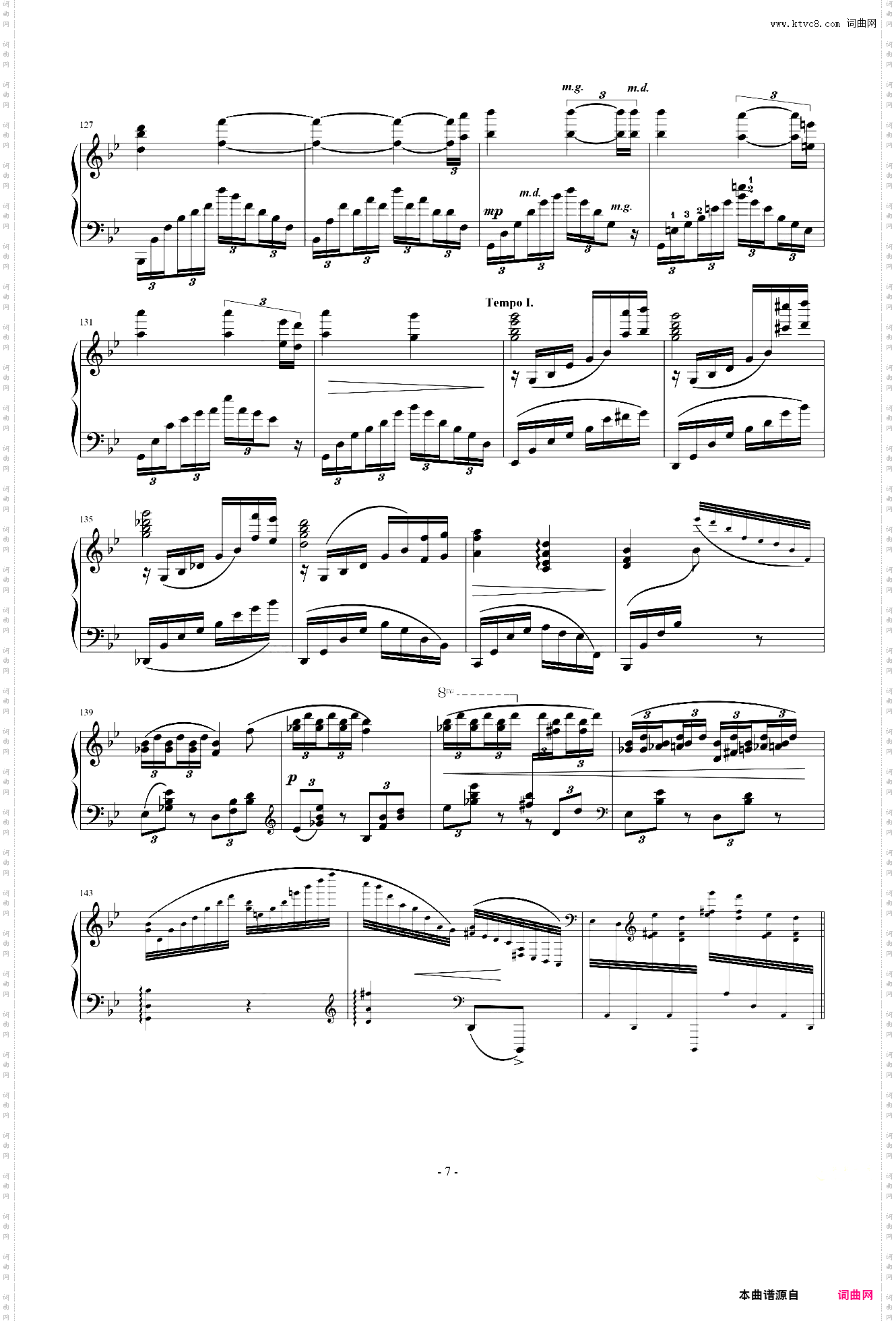 g小调钢琴舞曲, Op·12, No·5