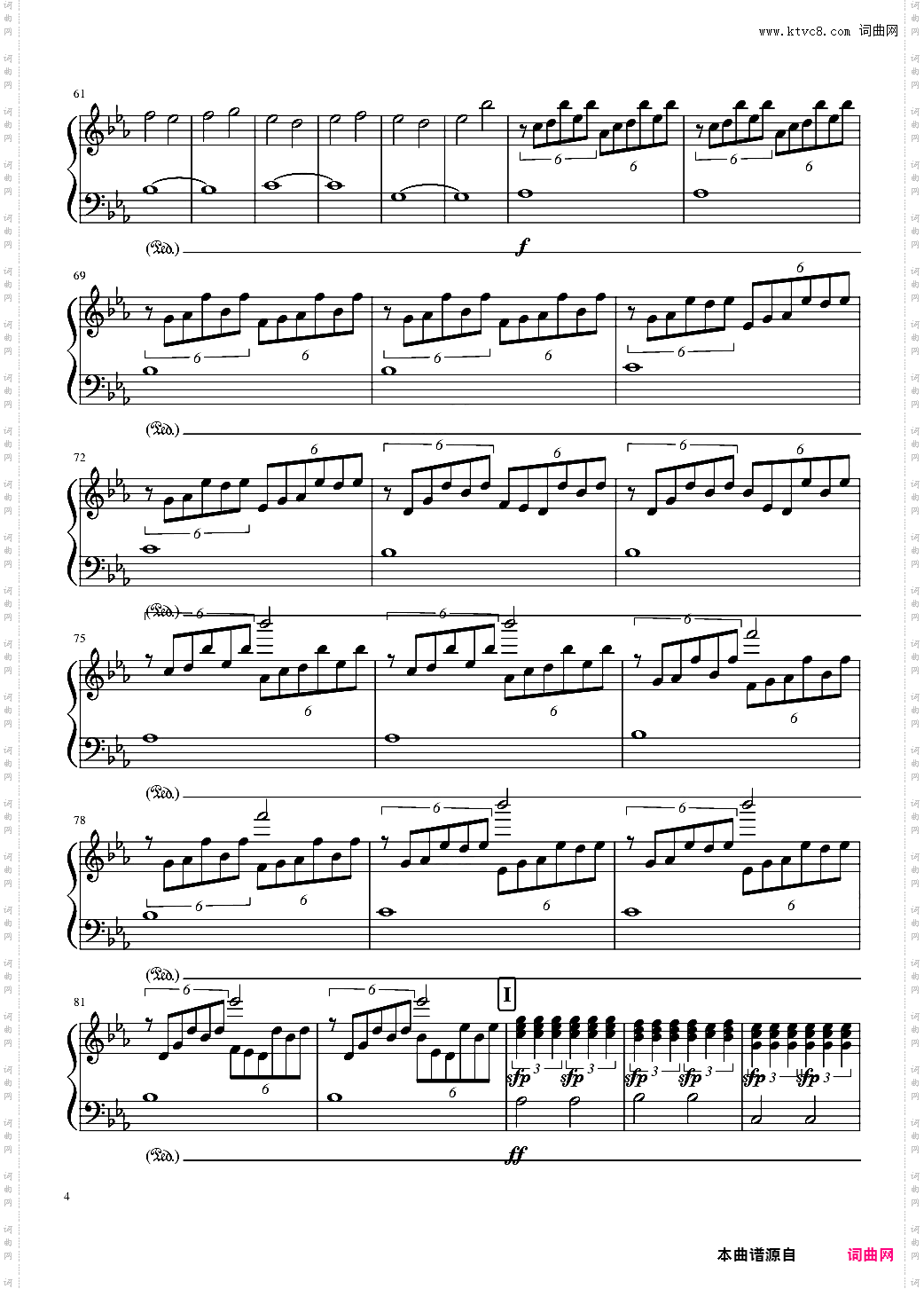 Yuri!!! on Ice冰上的尤里