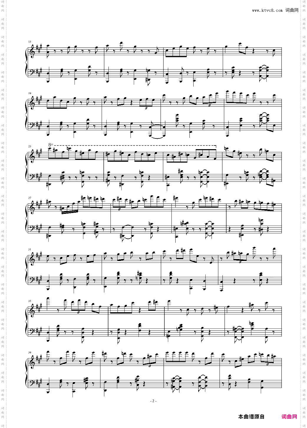 Tea for Two Nat King Cole