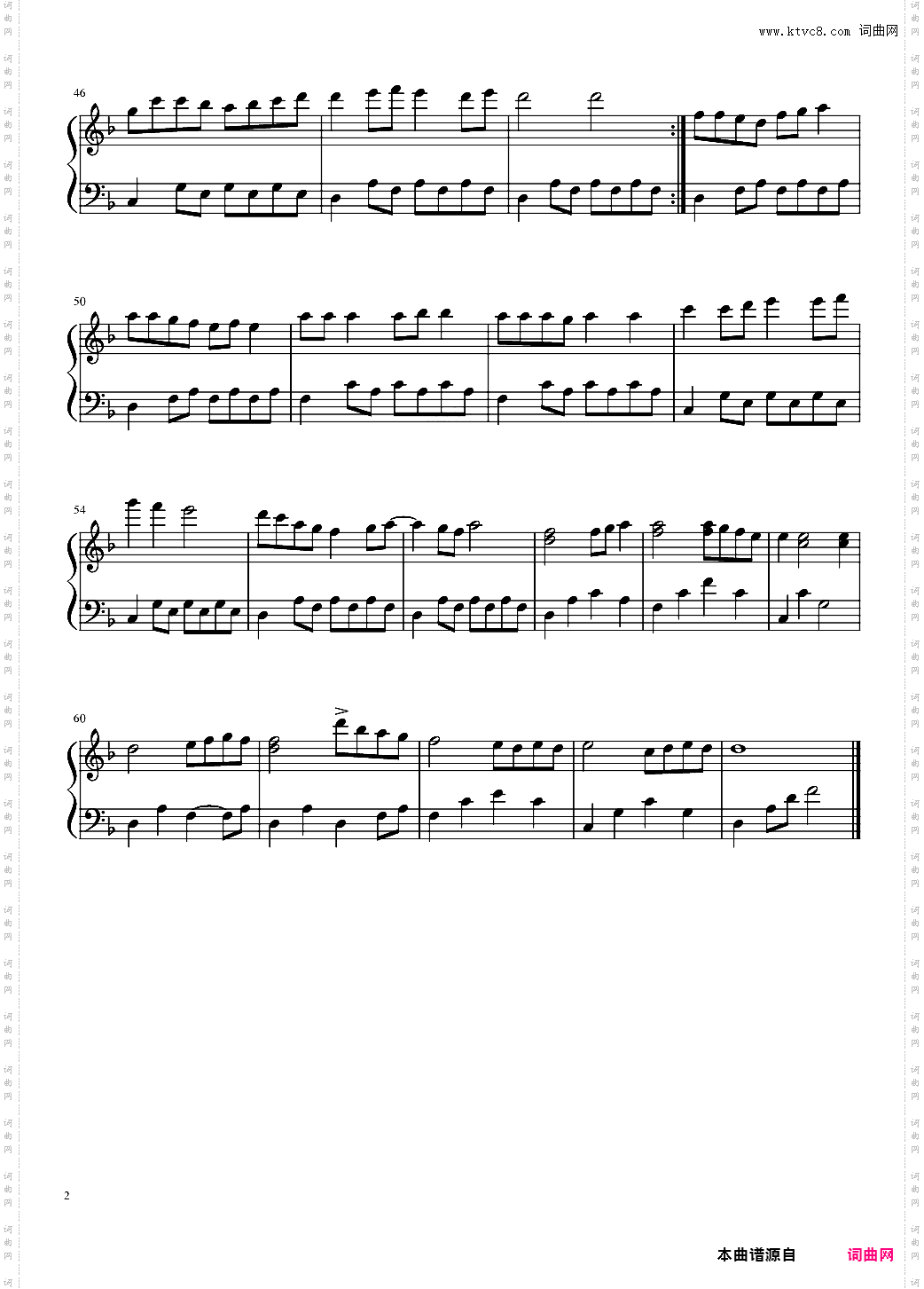 PainlessDestiny--Romance