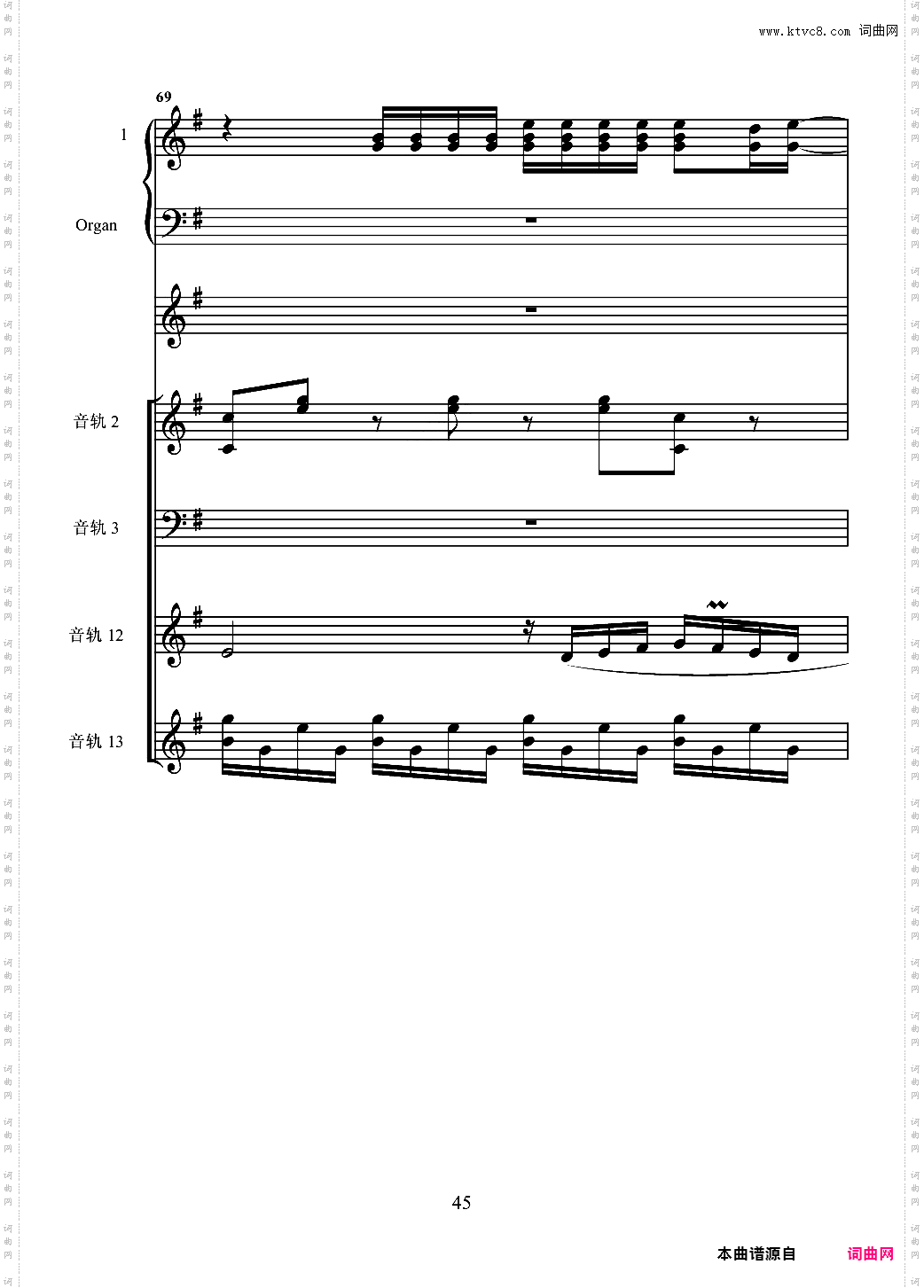despacito