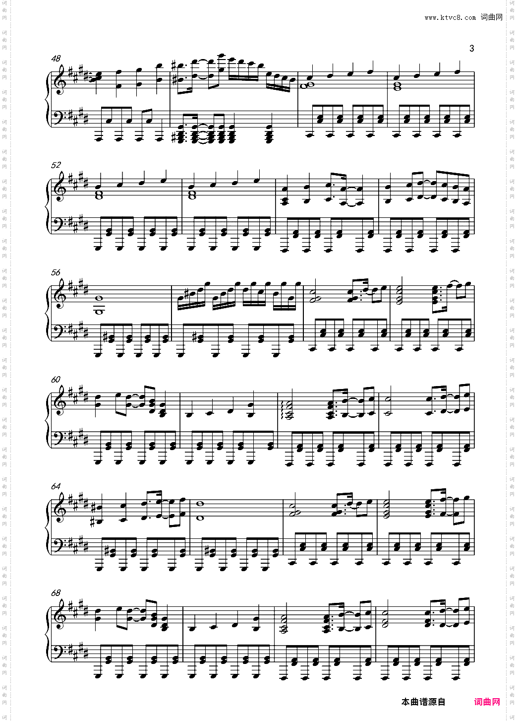 【东方风神录】【触手猴】信仰は儚き人間の為に 【幻想游戏<风>】信仰是为了虚幻之人