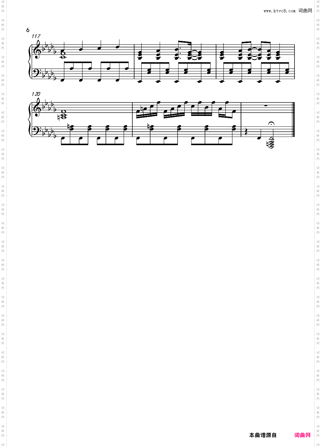 【东方风神录】【触手猴】信仰は儚き人間の為に 【幻想游戏<风>】信仰是为了虚幻之人