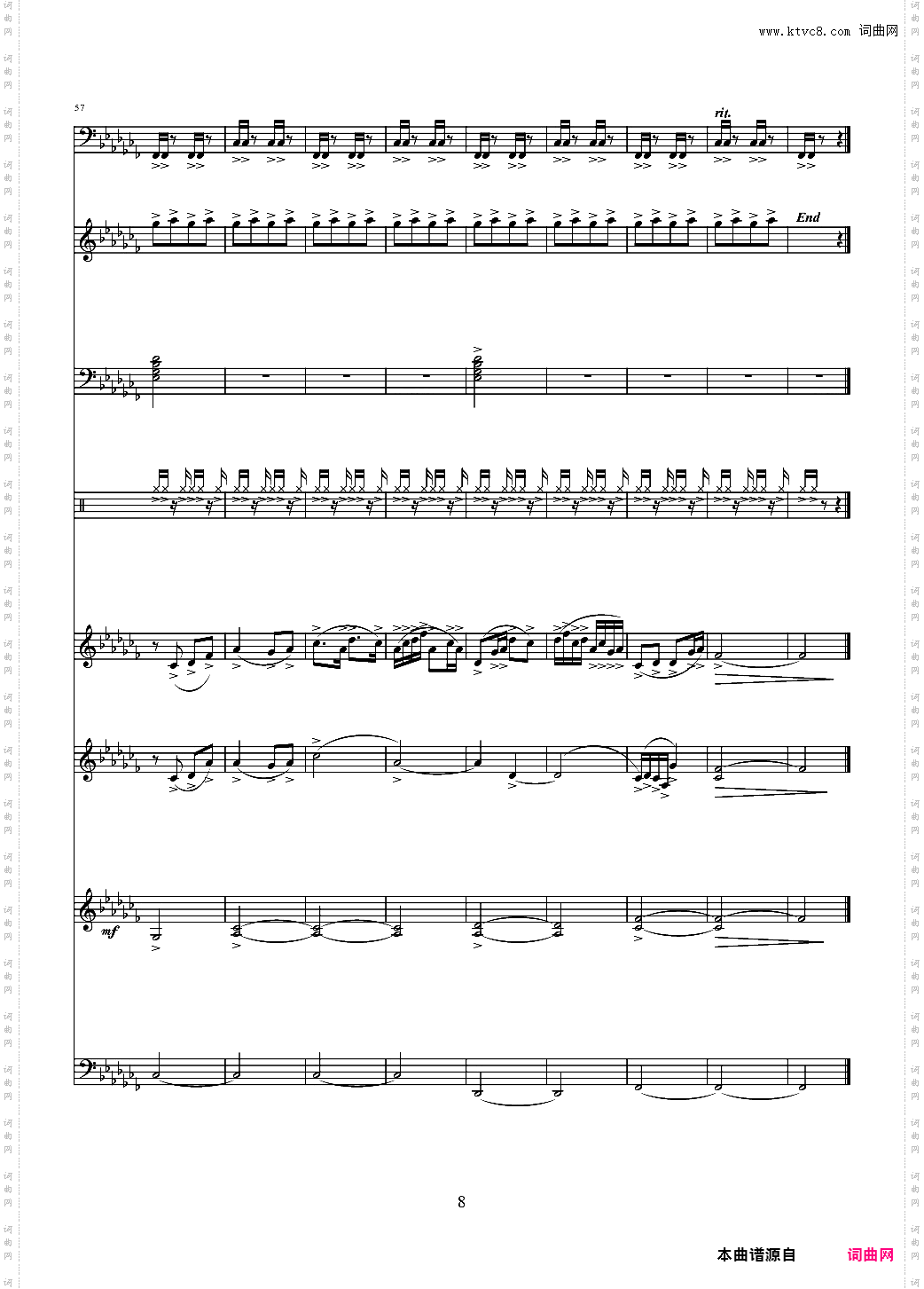 仙剑奇侠传四——清平乐青鸾峰主题曲