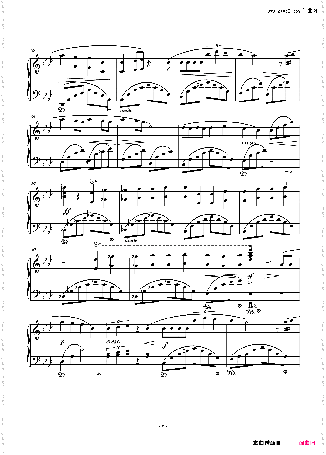 有个爱你的人不容易Piano version