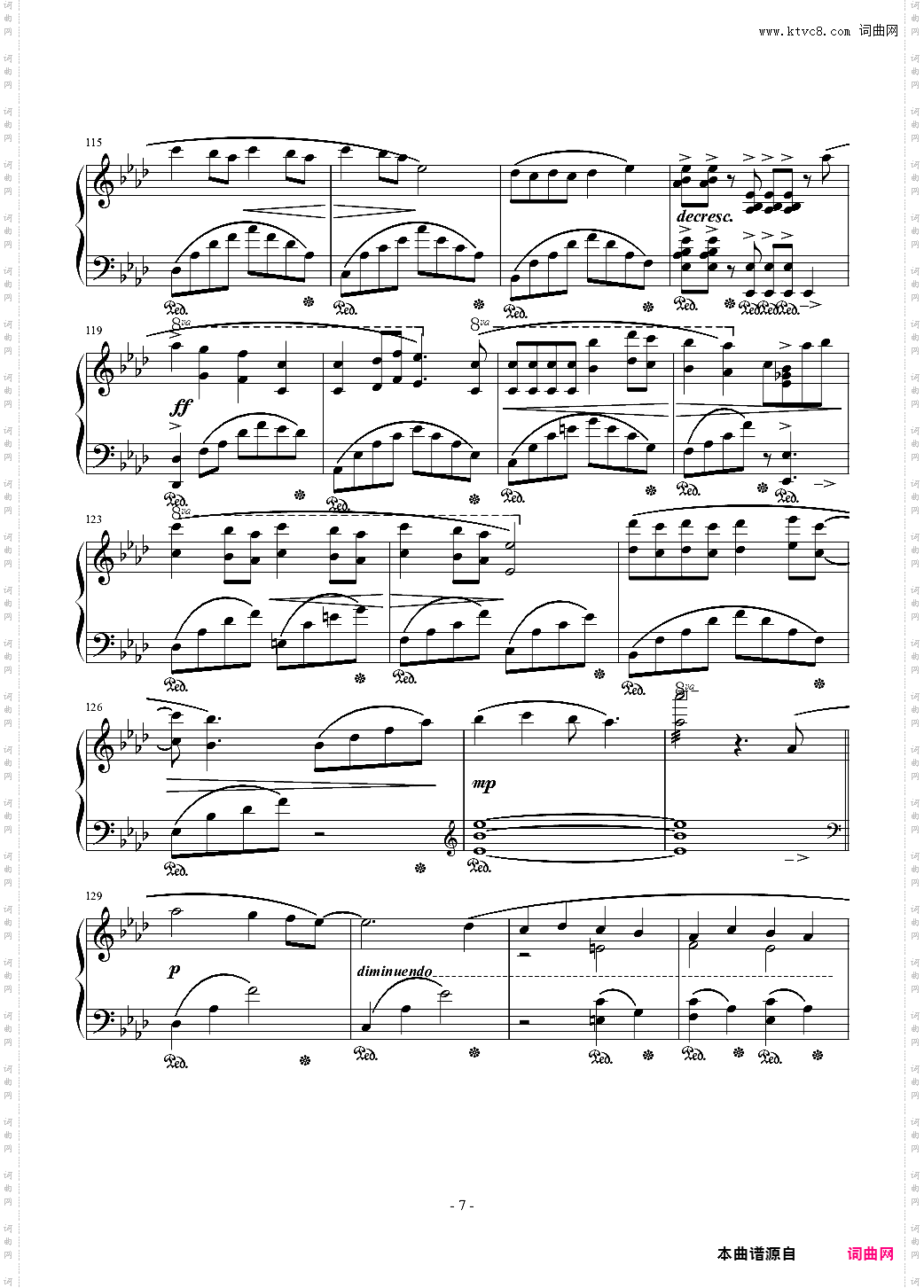 有个爱你的人不容易Piano version