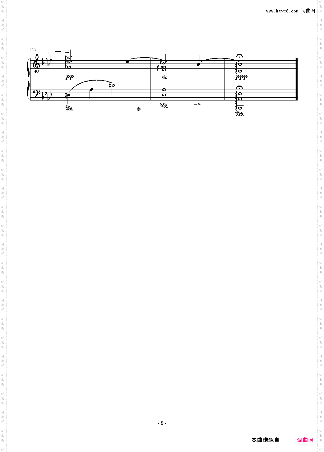 有个爱你的人不容易Piano version