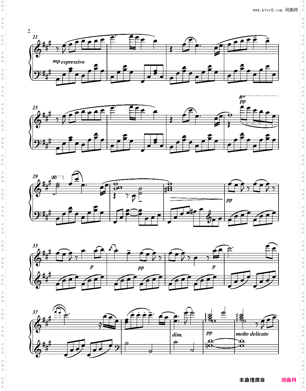 鸣狐 近侍曲【刀剑乱舞】简易版