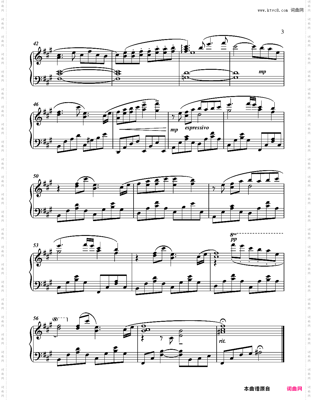 鸣狐 近侍曲【刀剑乱舞】简易版