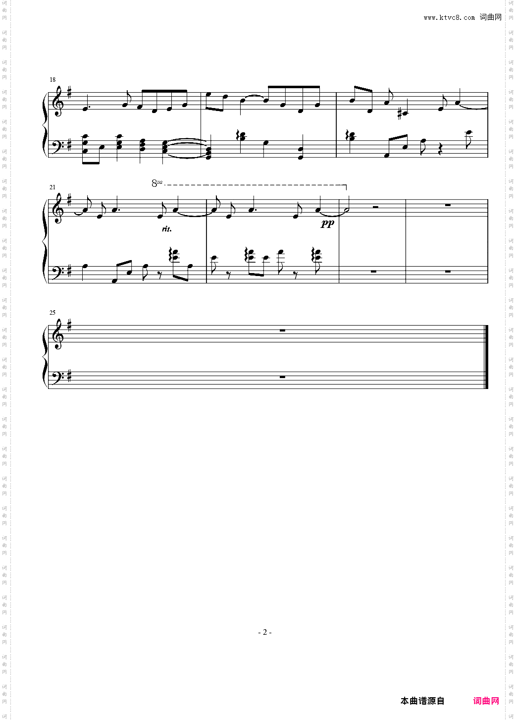 Dumbledore’s Theme Solo Piano