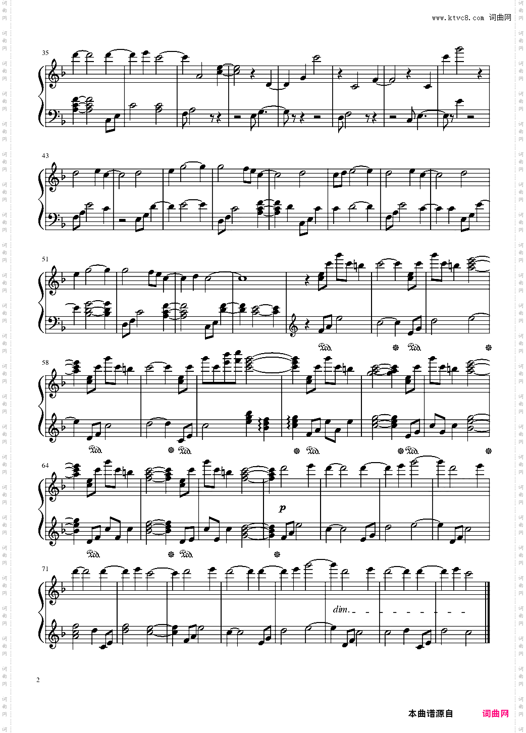 【超速绯闻】Jazz For Morning