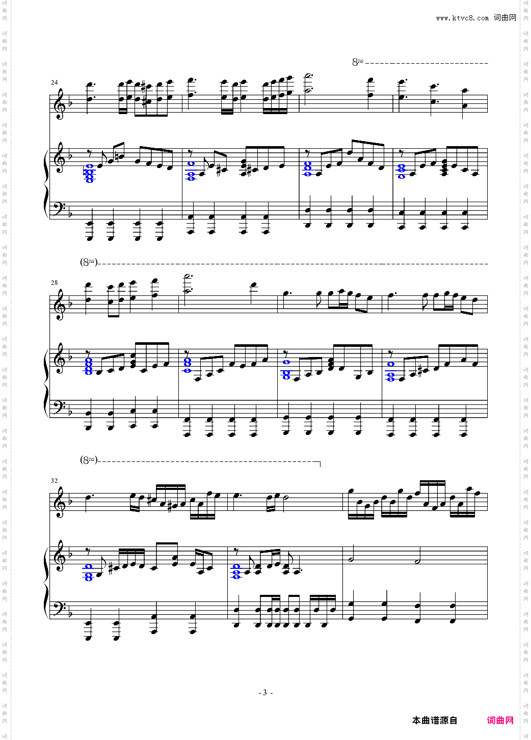 黑暗王子 The Prince of Darkness