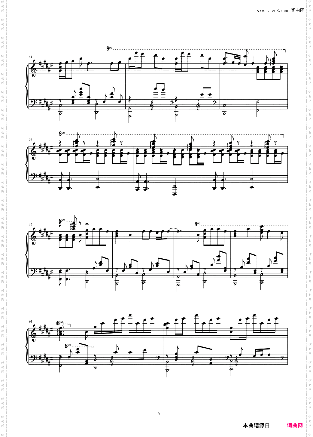 星の奏でる歌 Duet Ver·-命运石之门0Steins Gate 0