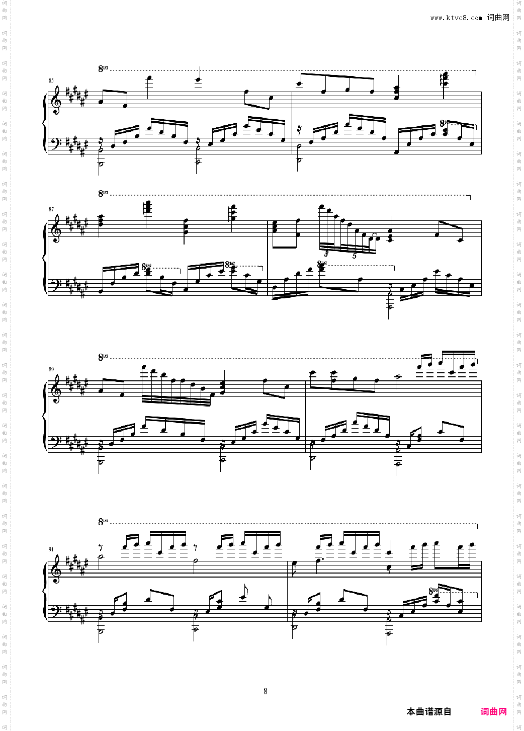 星の奏でる歌 Duet Ver·-命运石之门0Steins Gate 0