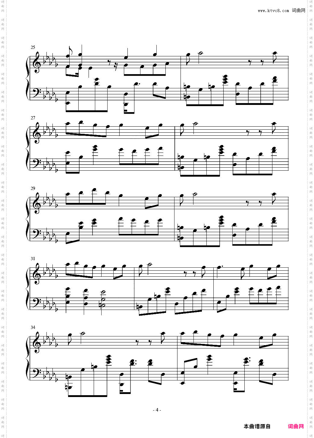 spring comes along东方同人-Masayoshi Minoshima