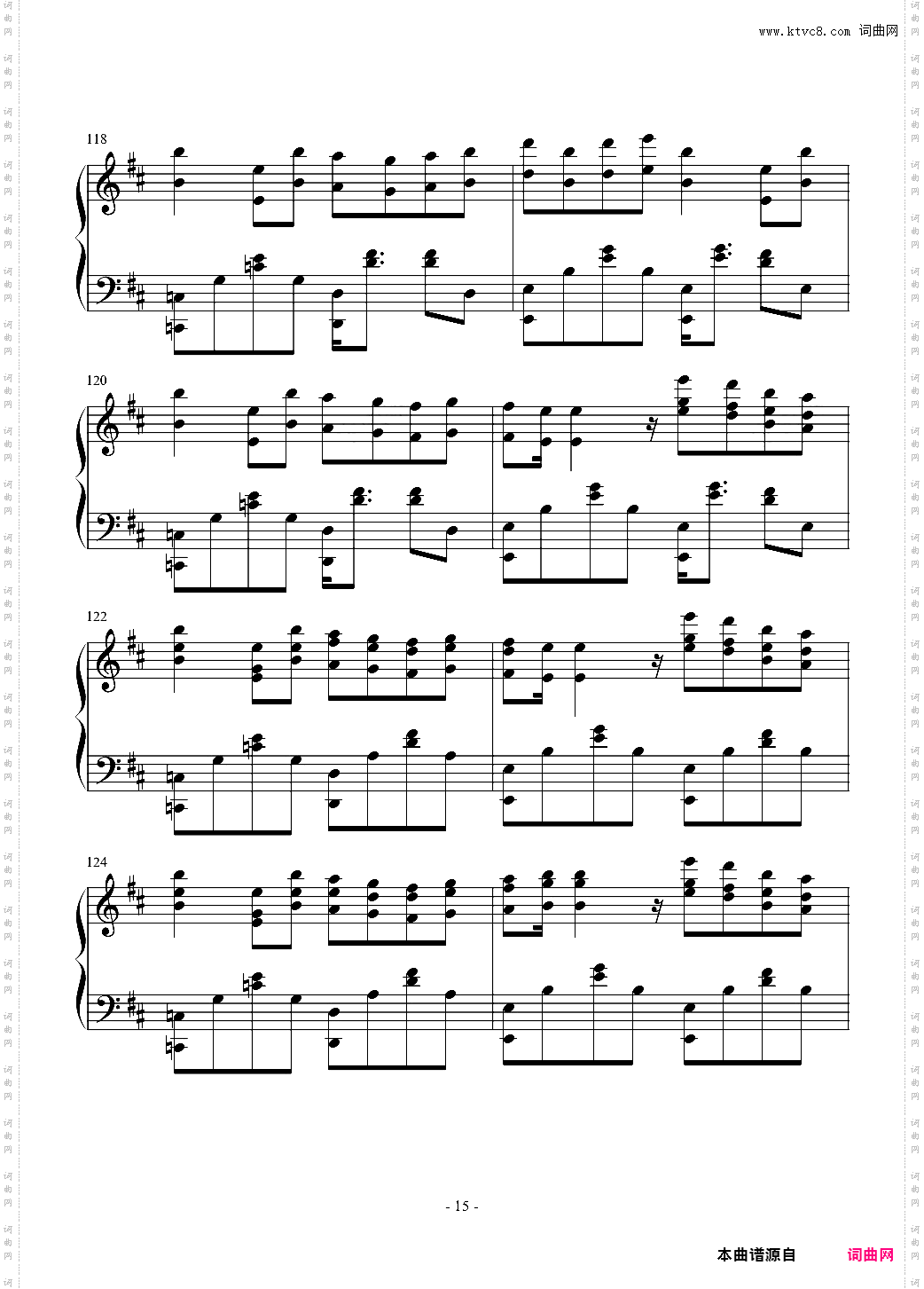 spring comes along东方同人-Masayoshi Minoshima