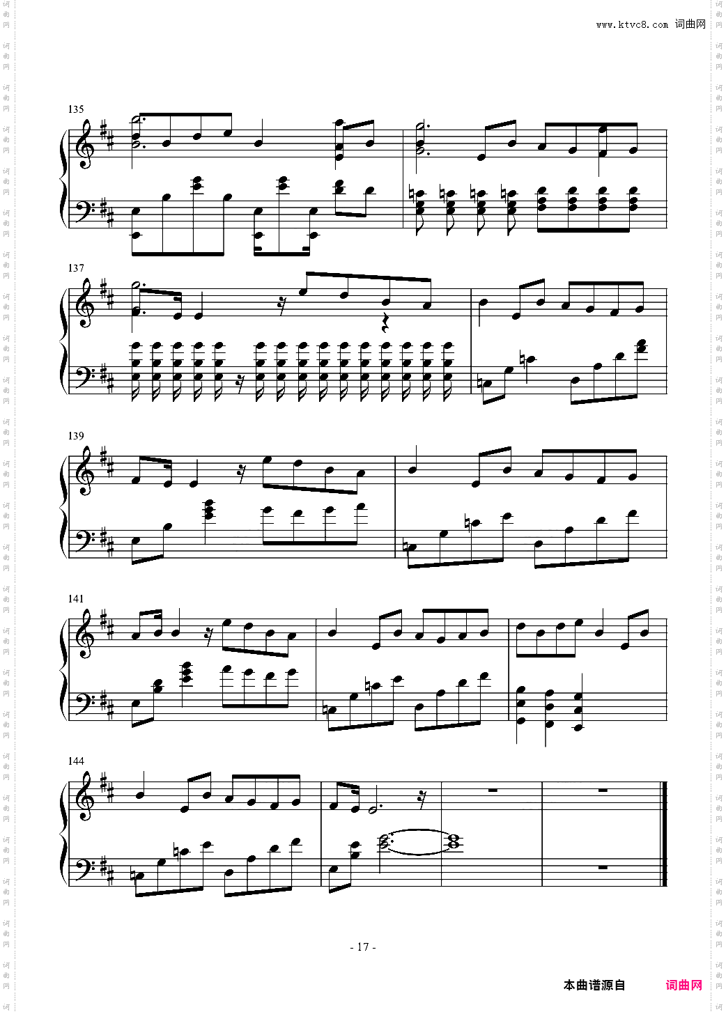spring comes along东方同人-Masayoshi Minoshima
