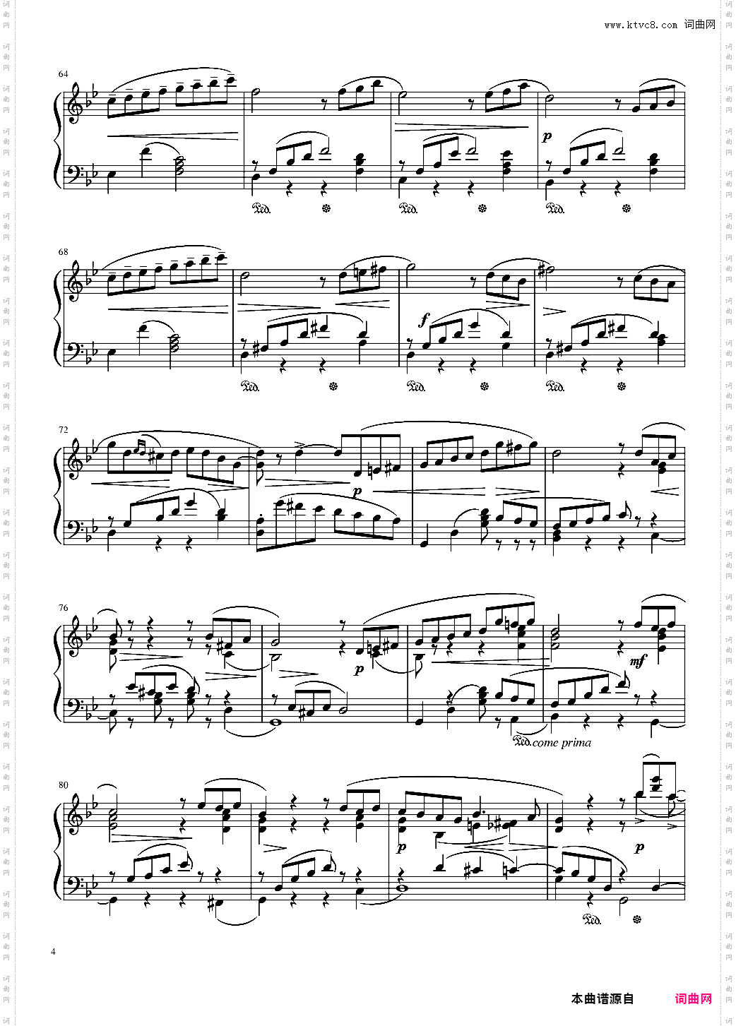 【已改正】六月-船歌,The seasons,June: Barcarolle