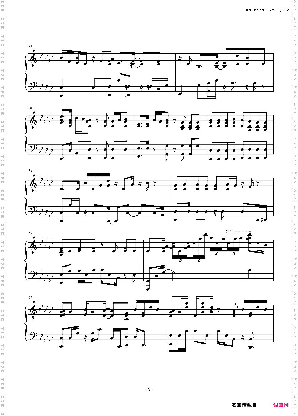 打上花火华丽Maybe爵士版