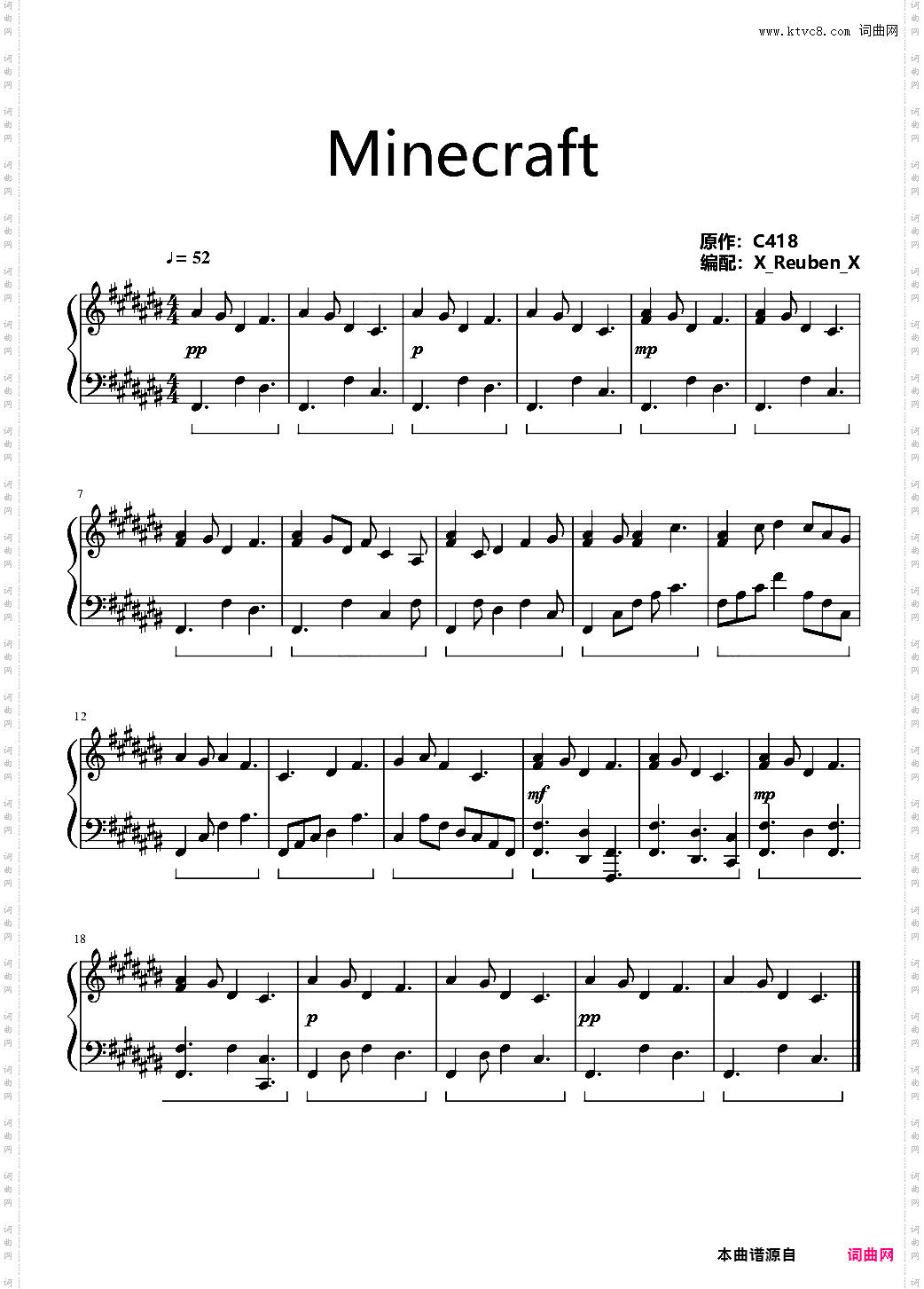 【Minecraft】我的世界BGM C418-Minecraft