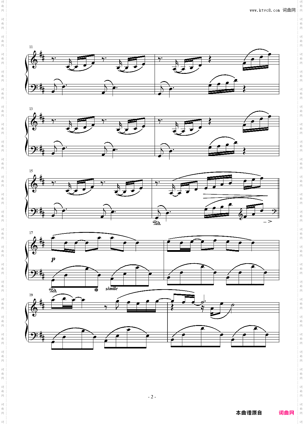 Eternal Love最终幻想13插曲