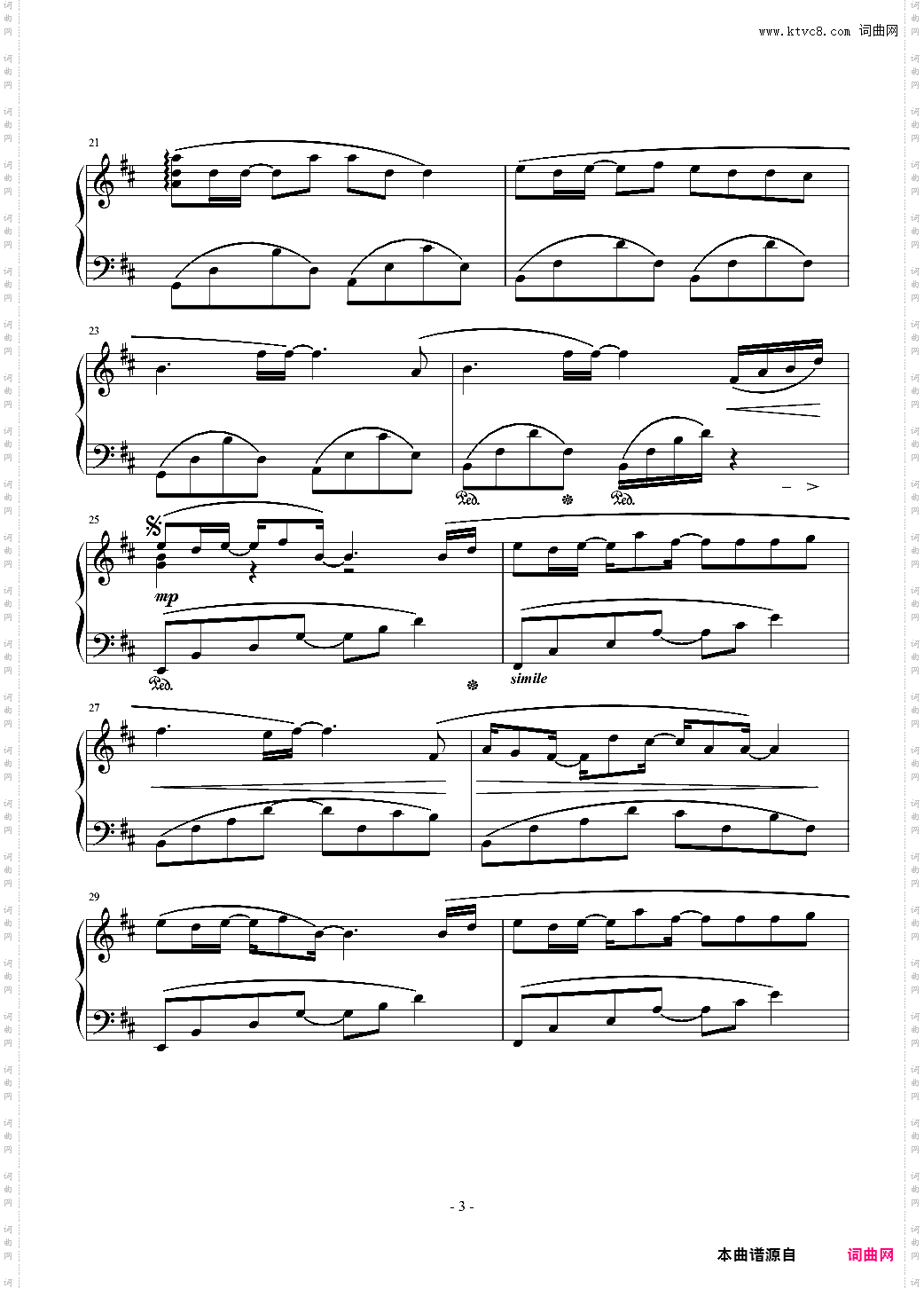 Eternal Love最终幻想13插曲