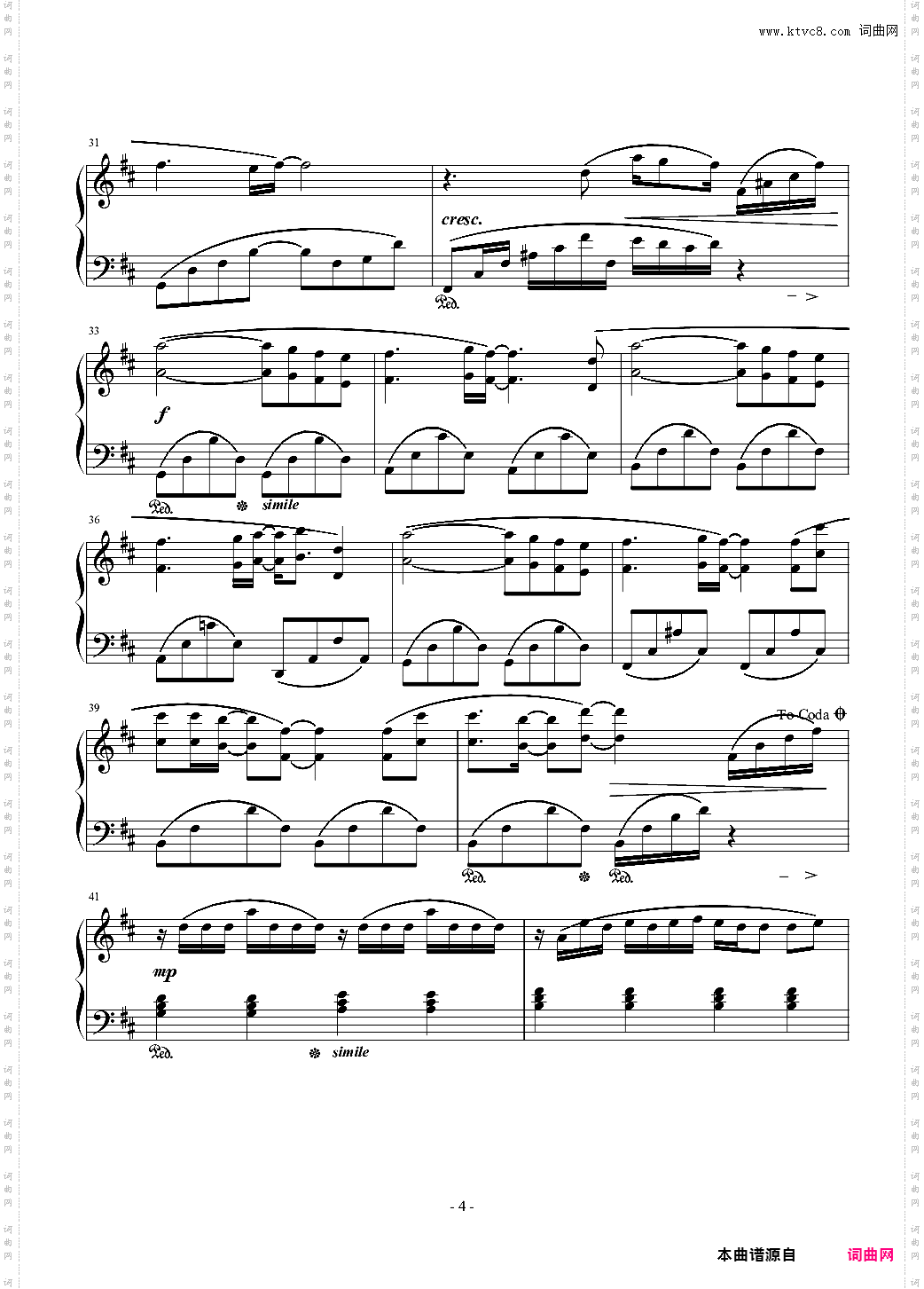 Eternal Love最终幻想13插曲