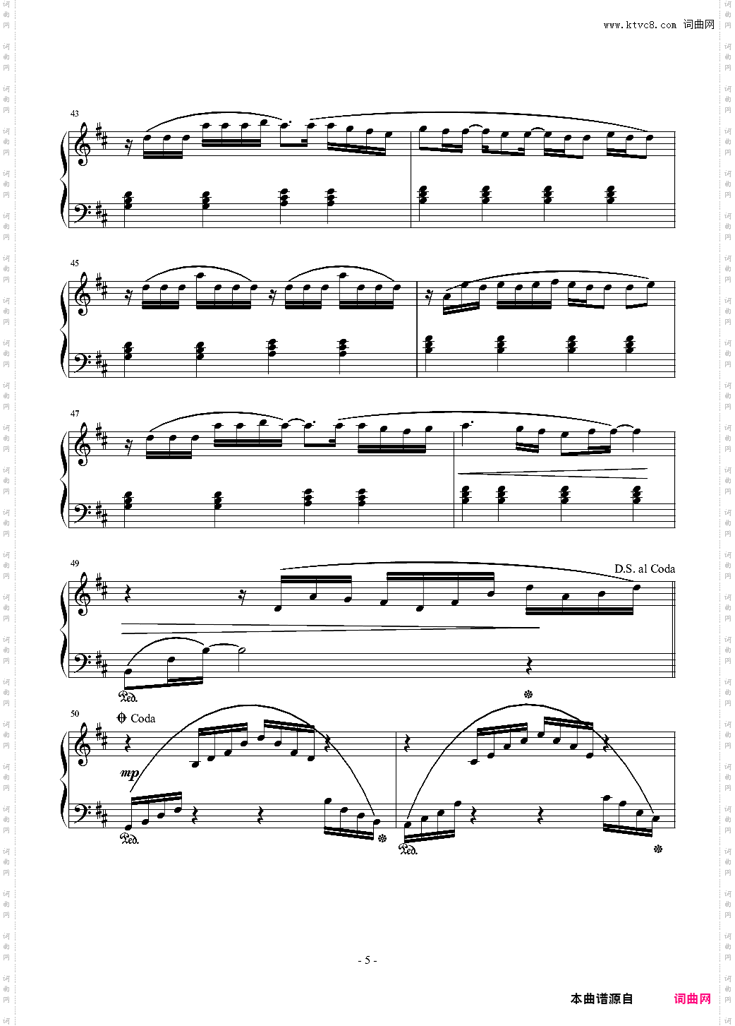 Eternal Love最终幻想13插曲