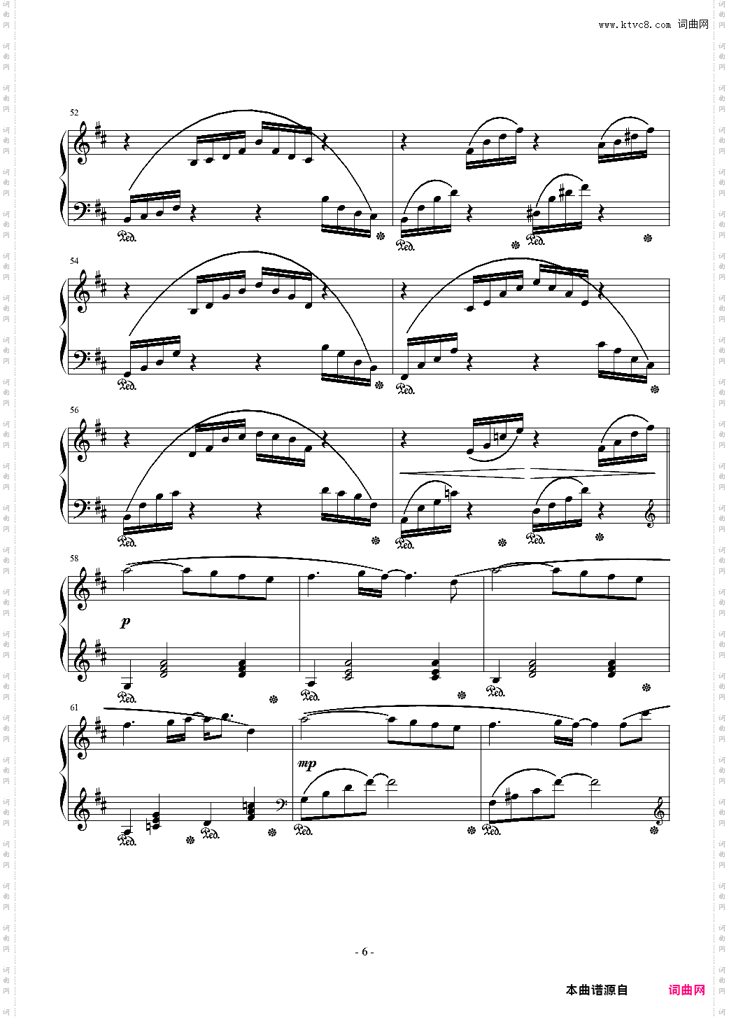 Eternal Love最终幻想13插曲