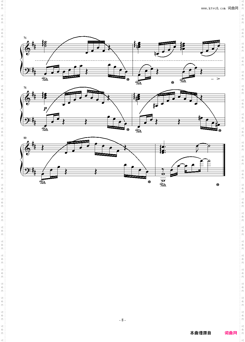 Eternal Love最终幻想13插曲