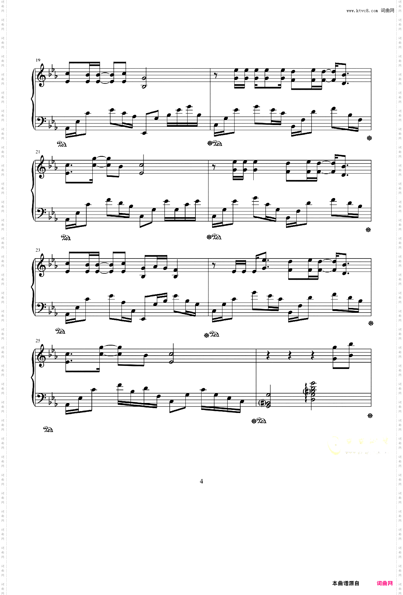 新贵妃醉酒-新版改编