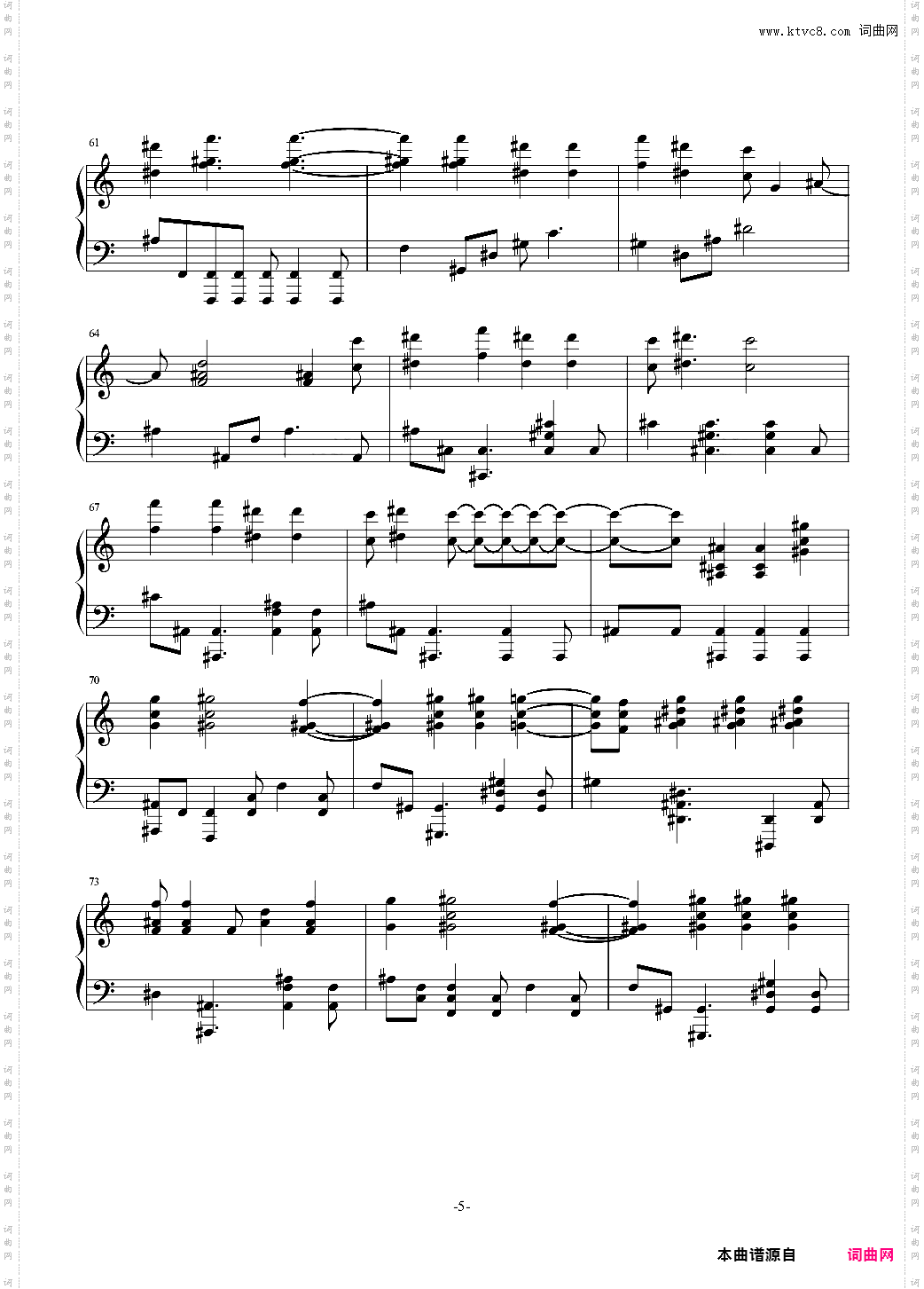 New Divide-Linkin Park【稍难版本】