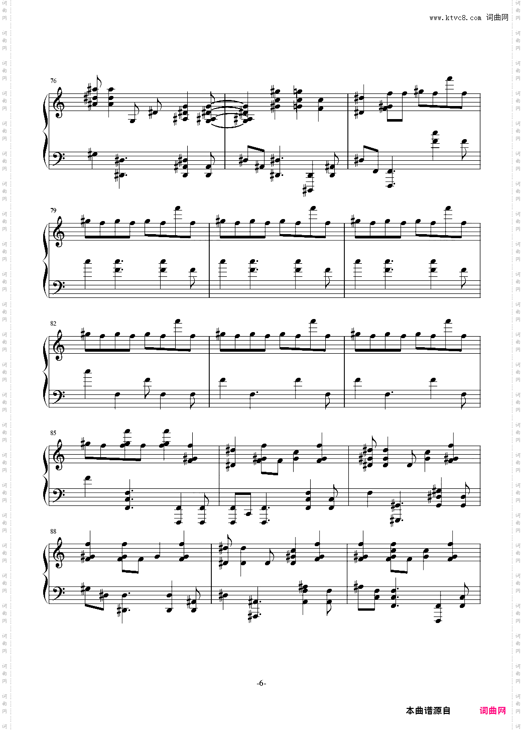 New Divide-Linkin Park【稍难版本】