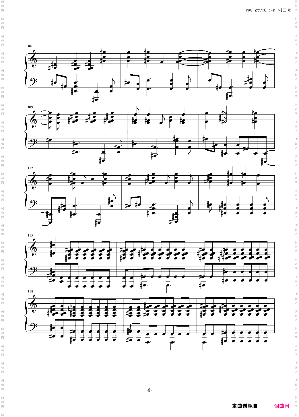 New Divide-Linkin Park【稍难版本】