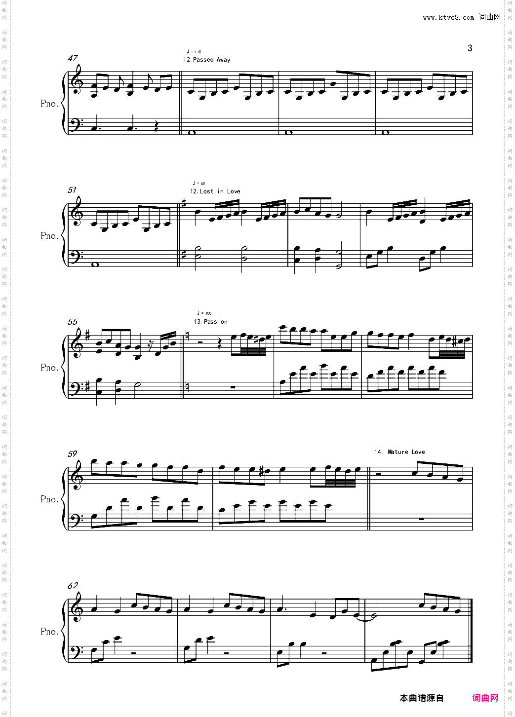 零之使魔插曲选集