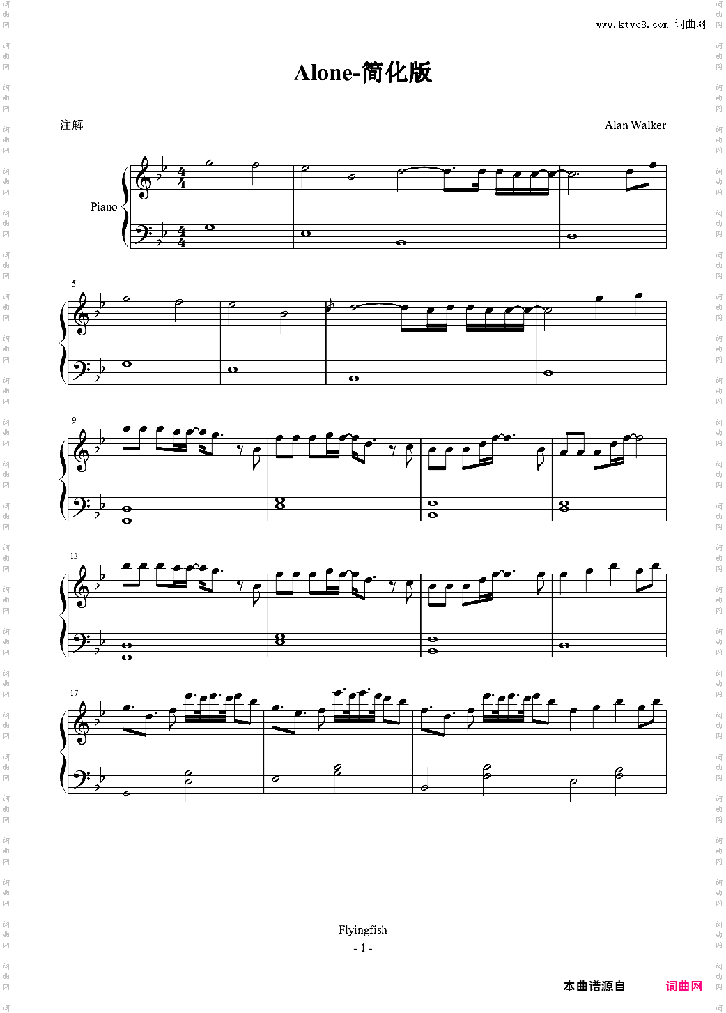 Alone简化版-Alan Walker