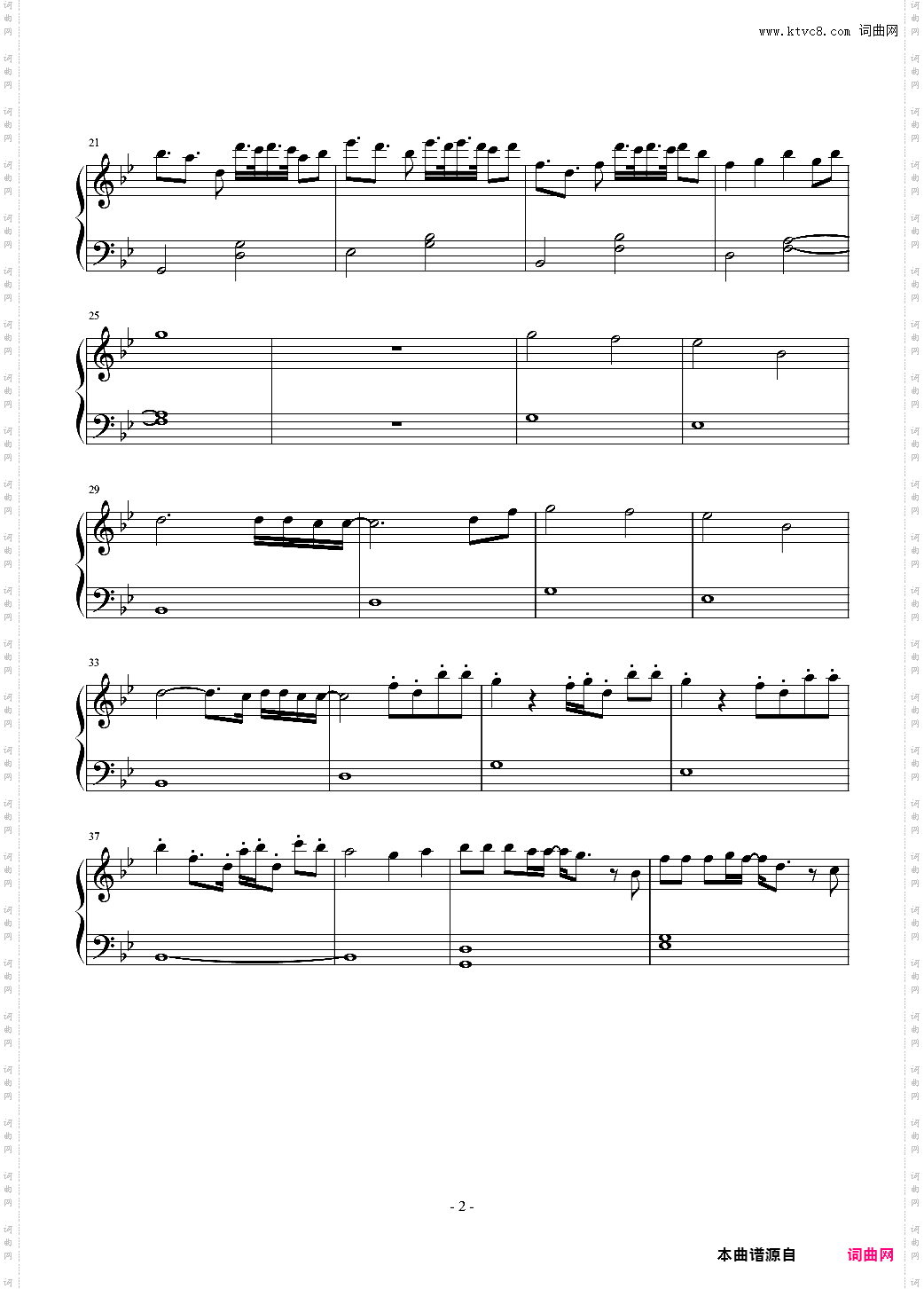 Alone简化版-Alan Walker