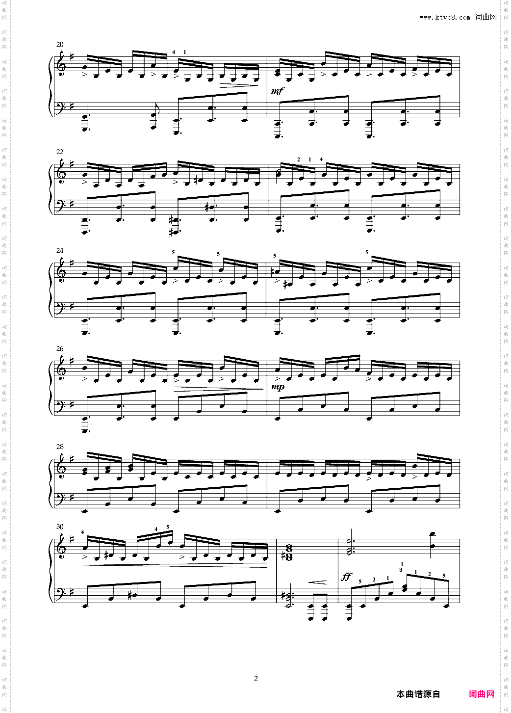 巫师3 :狂猎 主题曲: <利维亚的杰洛特>