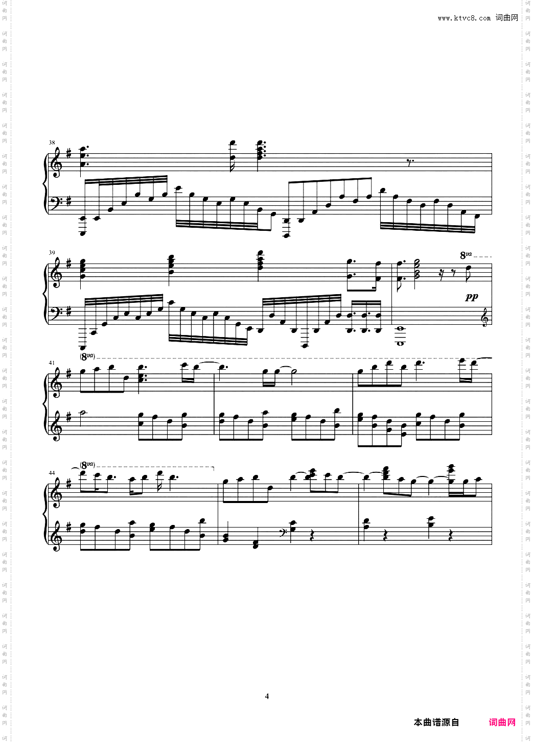 a letter 泽野弘之