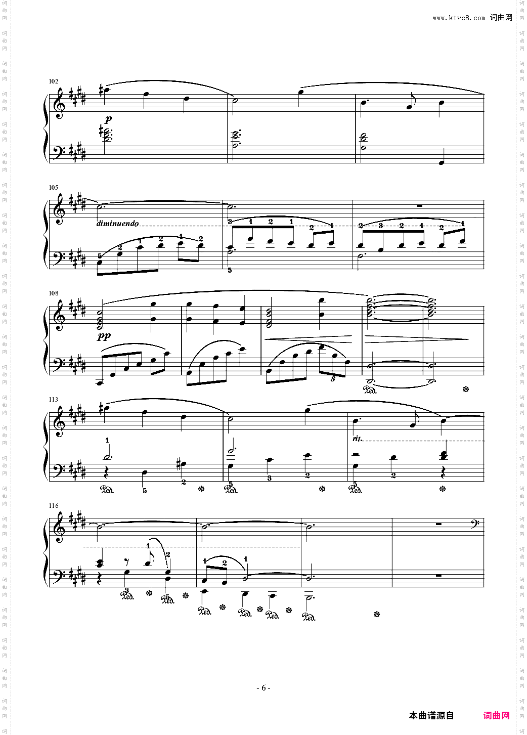 ザナルカンドにて Orchestra Version