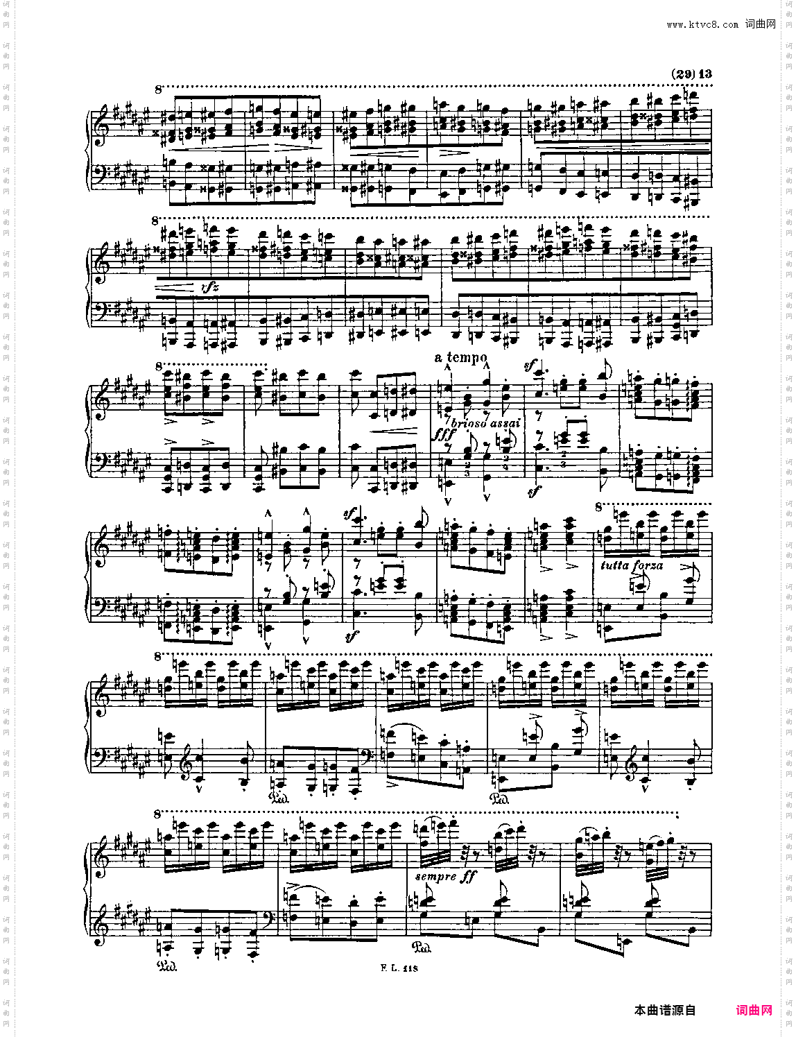 匈牙利狂想曲第二号 Hungarian Rhapsody, S· 244 - No· 2 in C-Sharp Minor